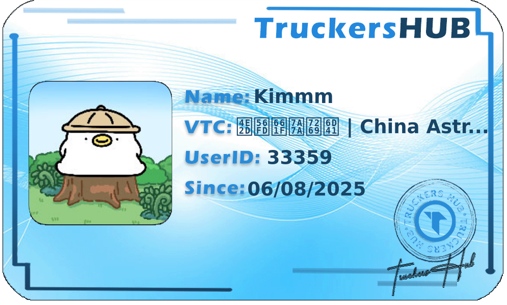 Kimmm License