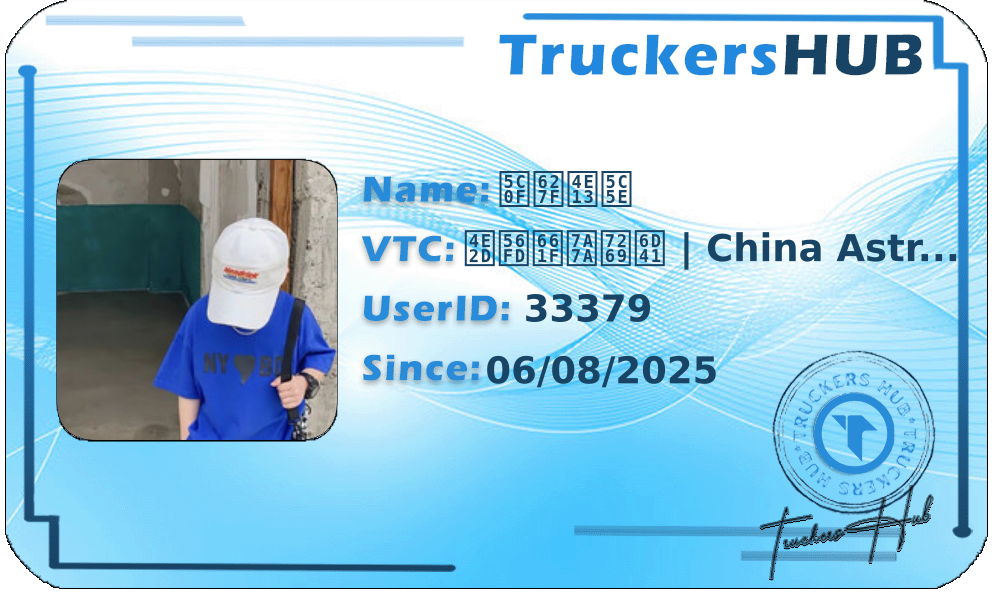 小承专属 License