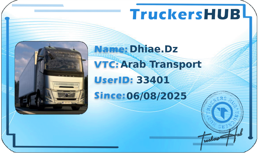Dhiae.Dz License