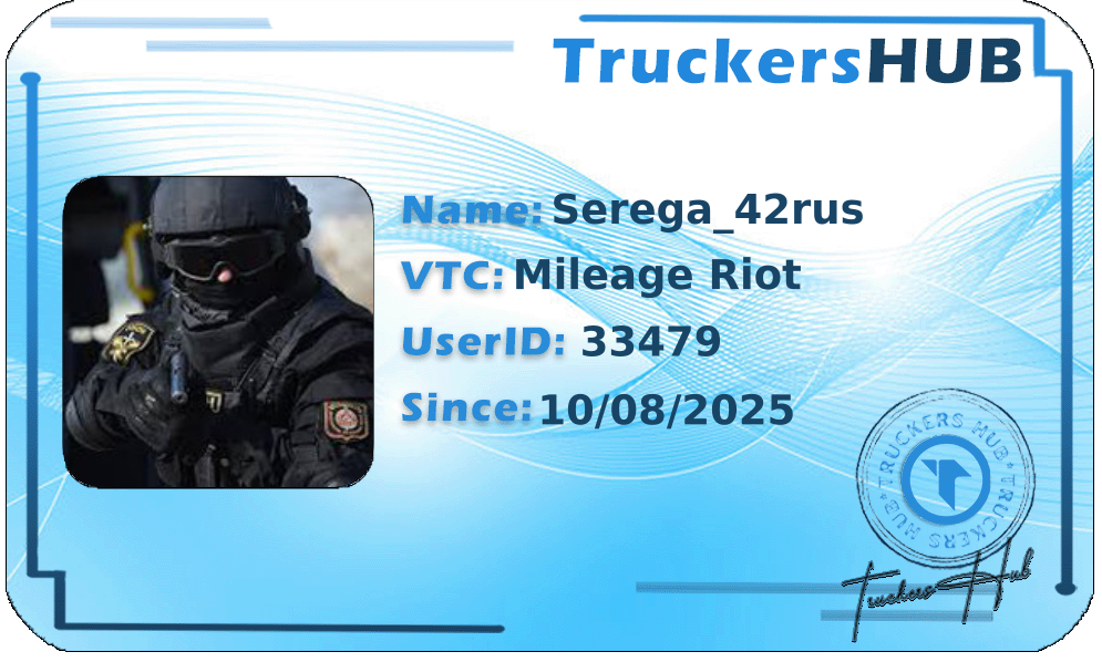 Serega_42rus License