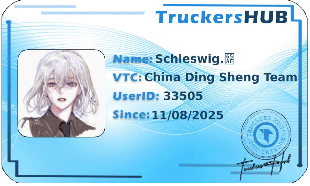 Schleswig.斯 License