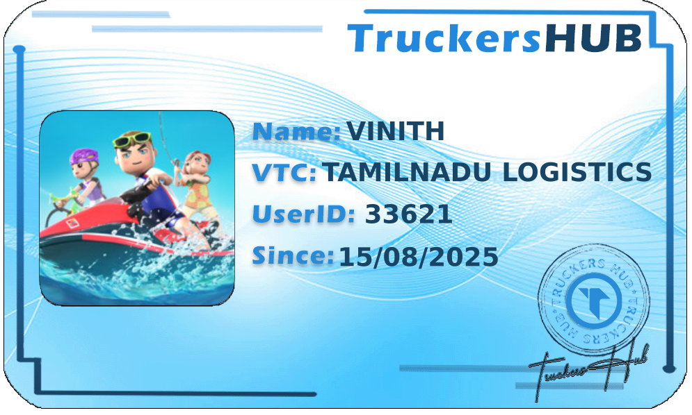 VINITH License