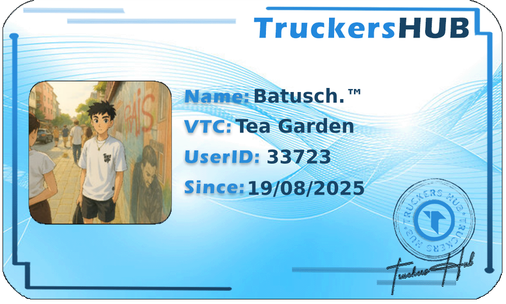 Batusch.™ License