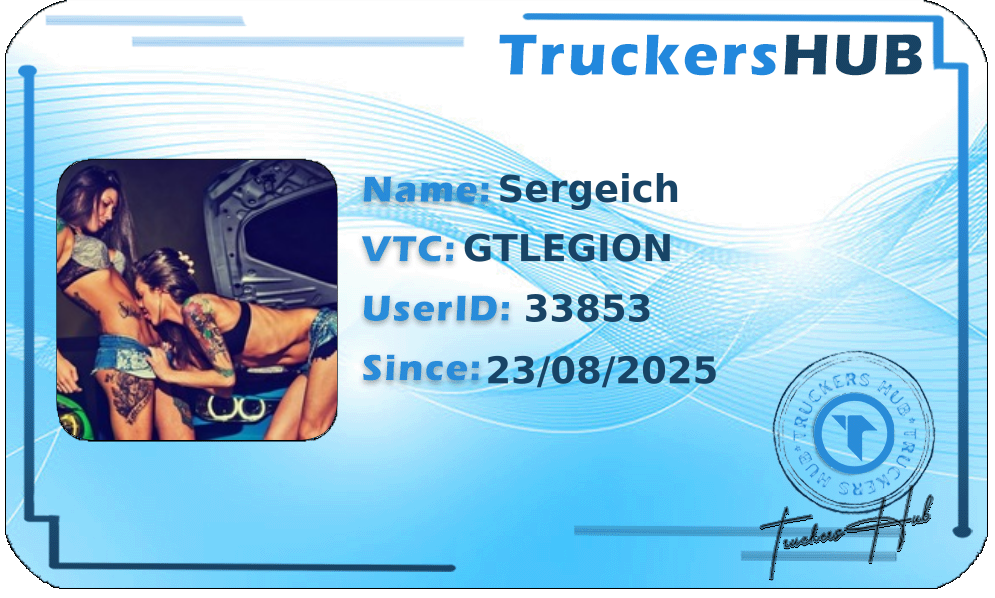 Sergeich License