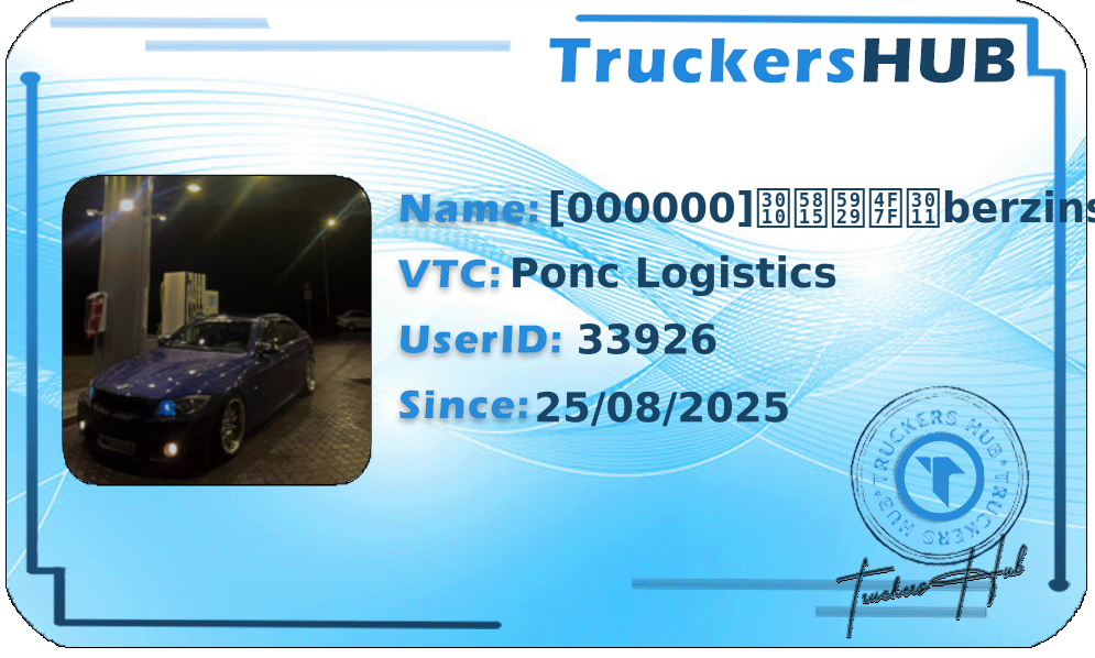 [000000]【堕天使】berzins License