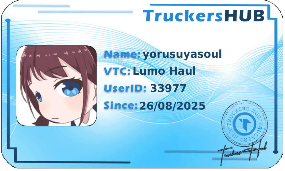yorusuyasoul License