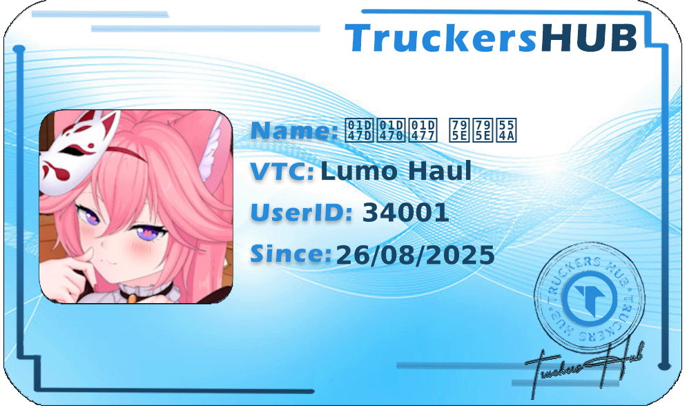 𝑽𝑰𝑷 神神啊 License