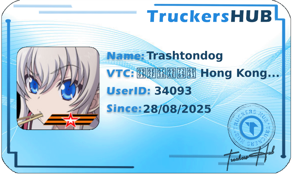 Trashtondog License