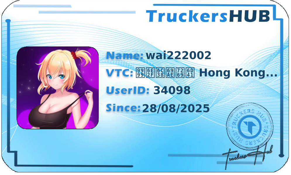 wai222002 License