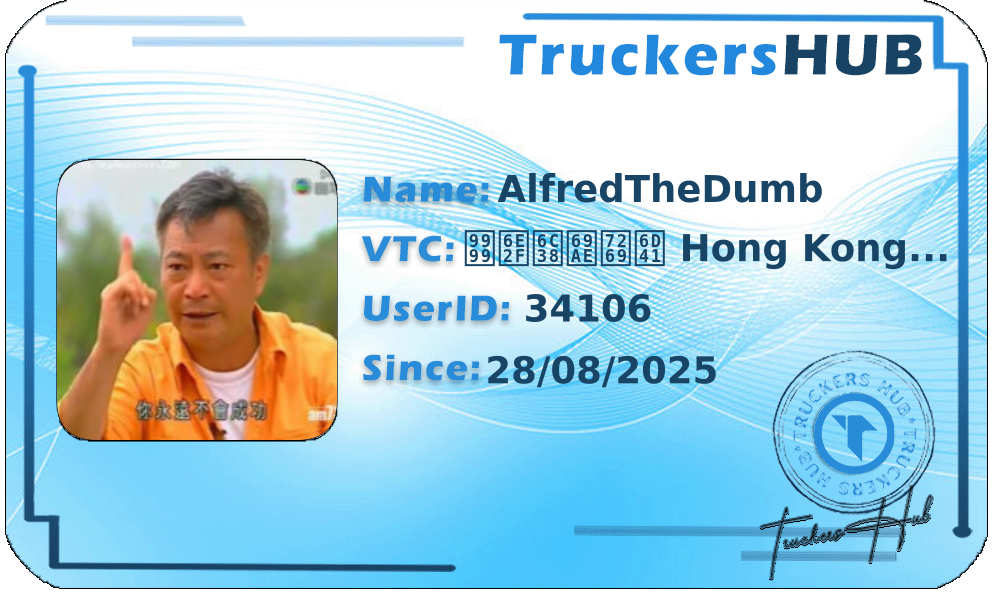 AlfredTheDumb License