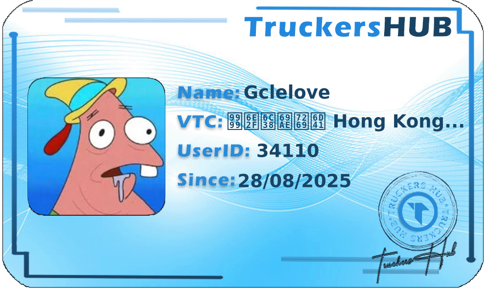 Gclelove License