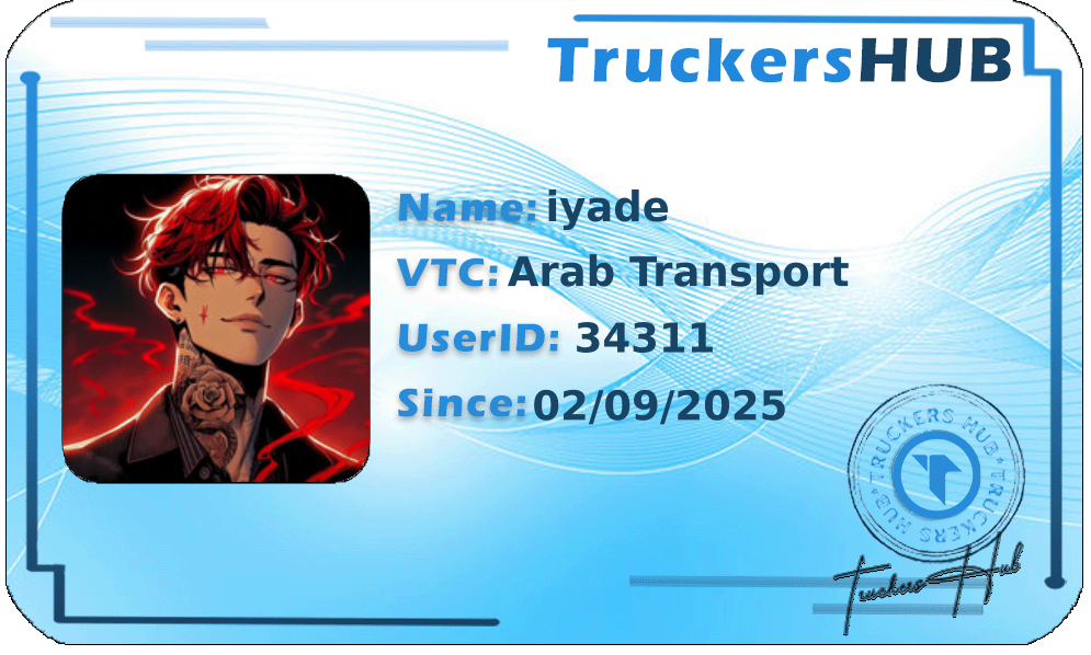 iyade License