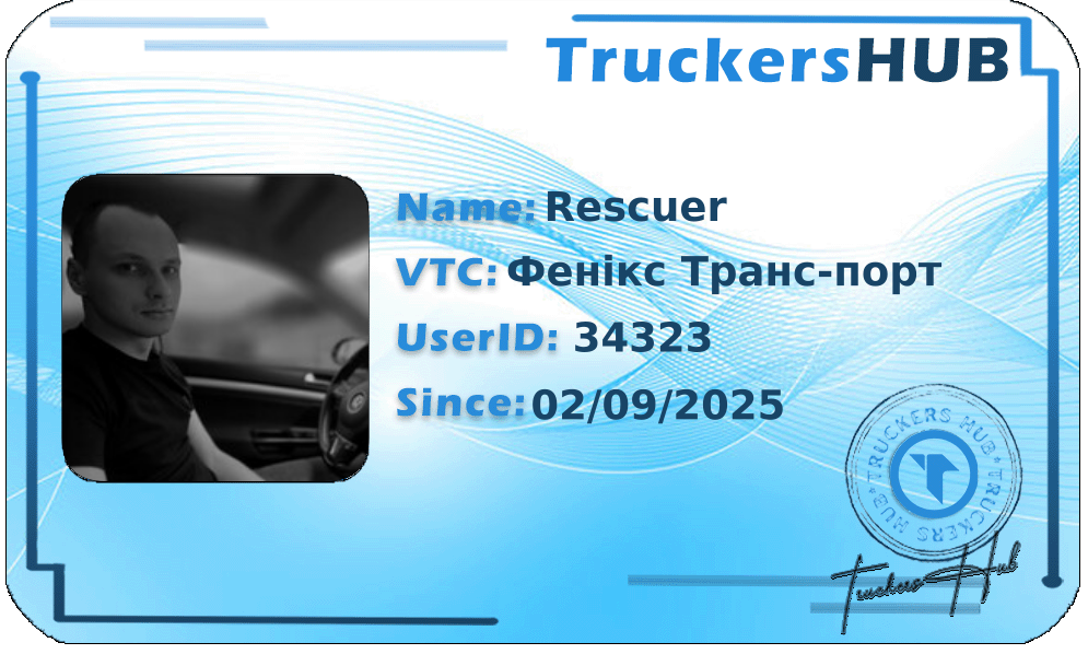 Rescuer License