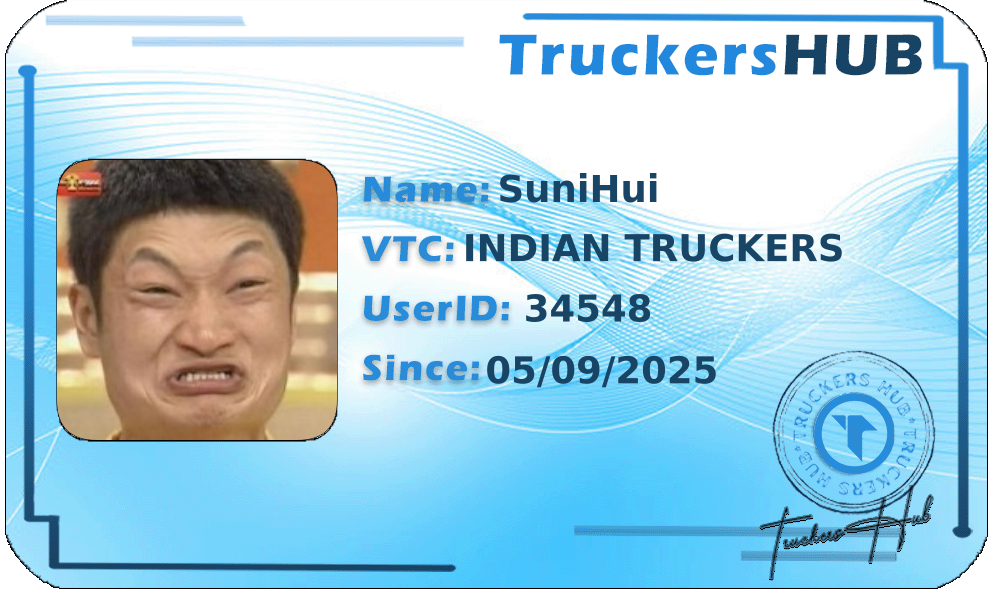 SuniHui License