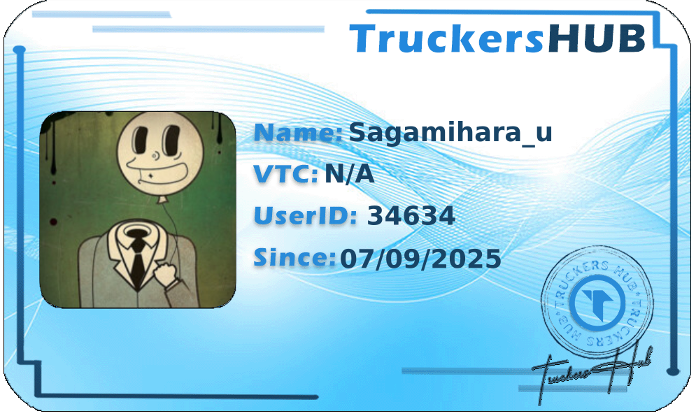 Sagamihara_u License