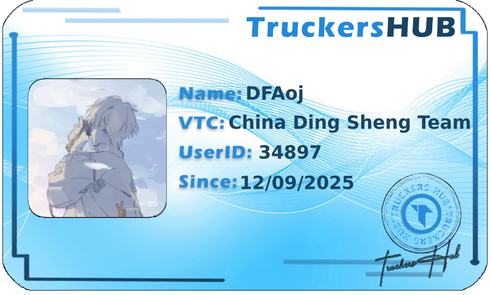 DFAoj License