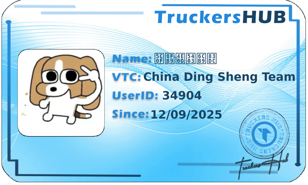 小边不吃油菜 License