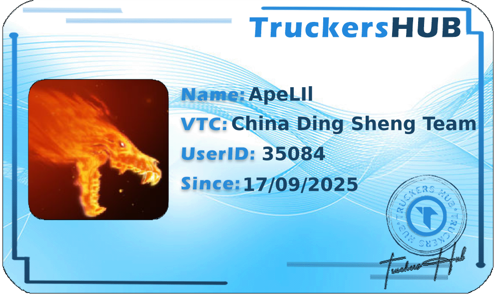 ApeLIl License