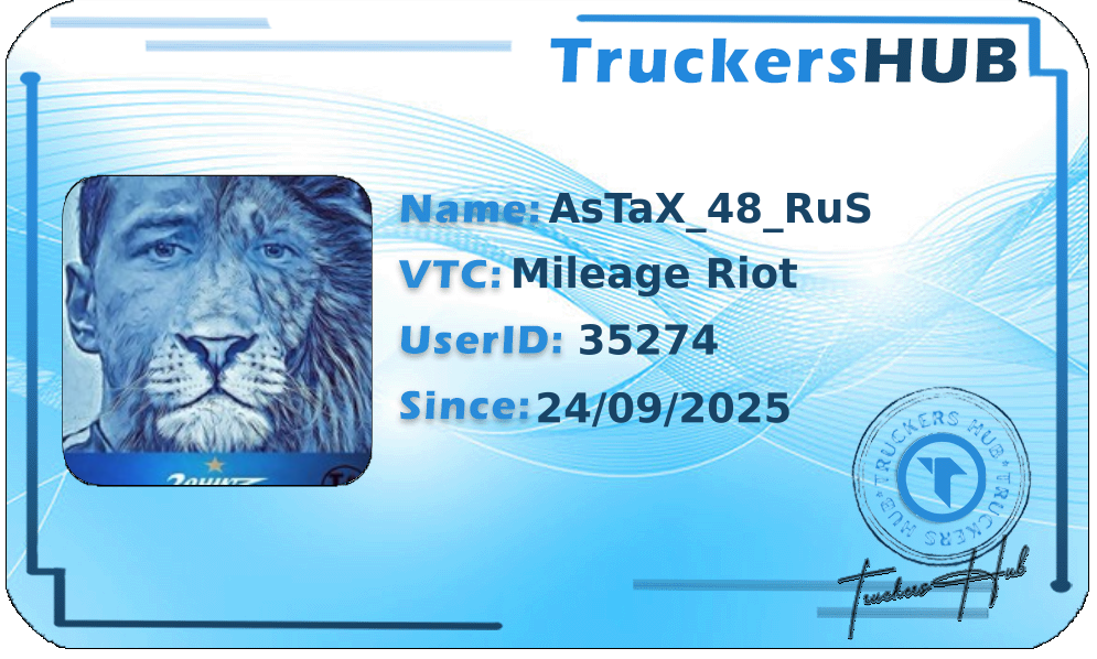 AsTaX_48_RuS License
