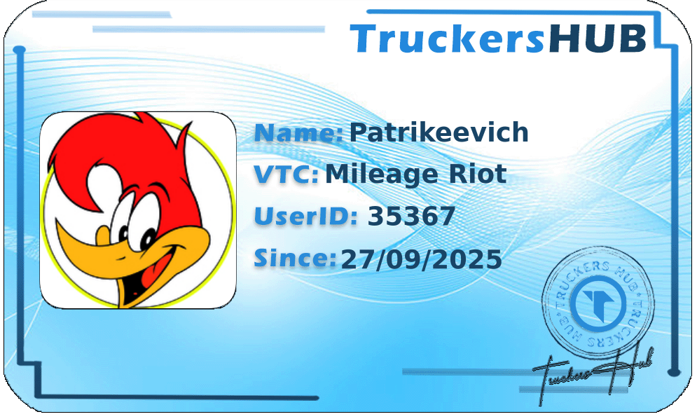 Patrikeevich License