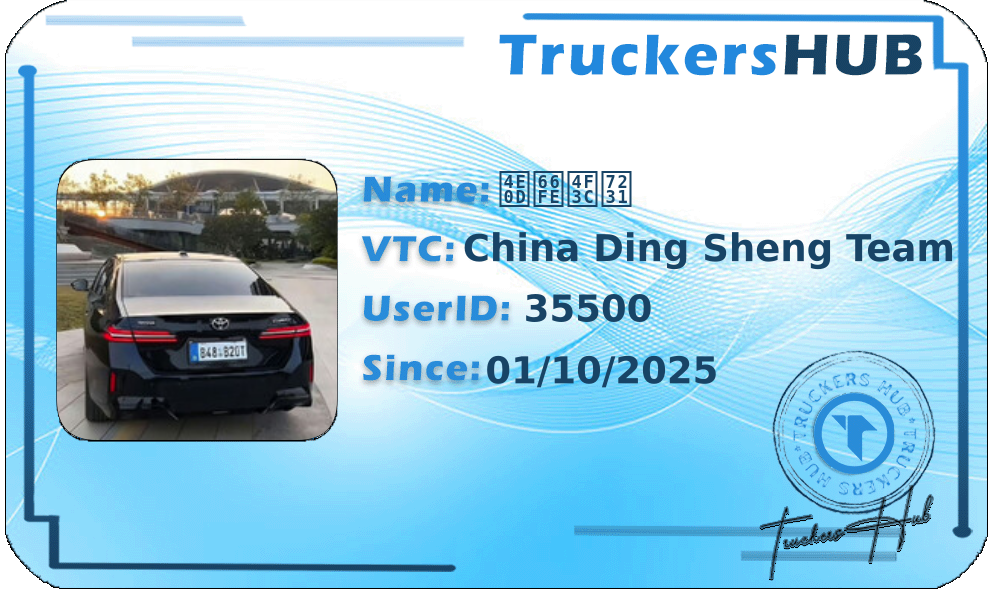 不曾似爱 License