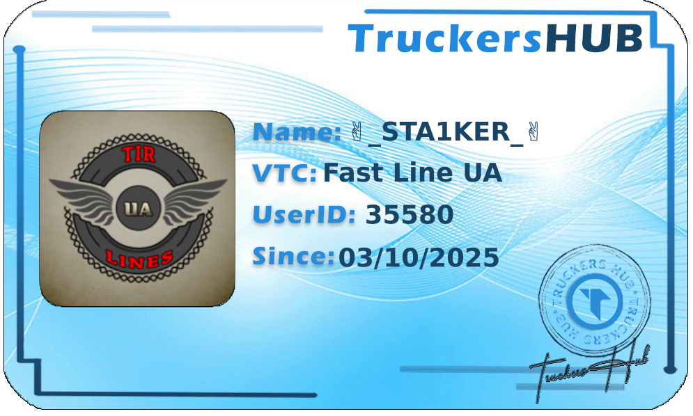 ✌_STA1KER_✌ License