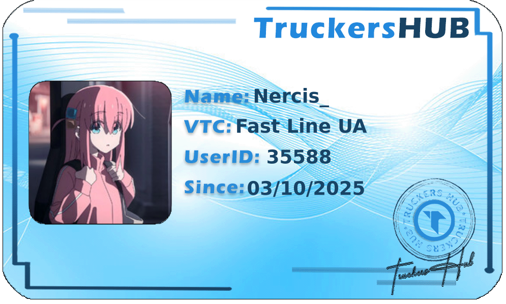 Nercis_ License