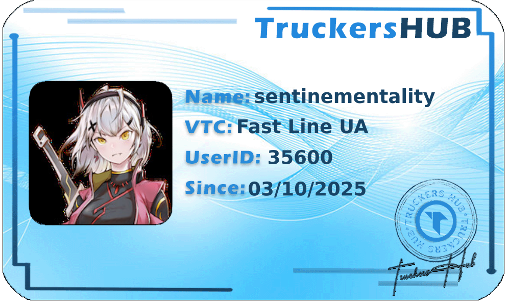 sentinementality License