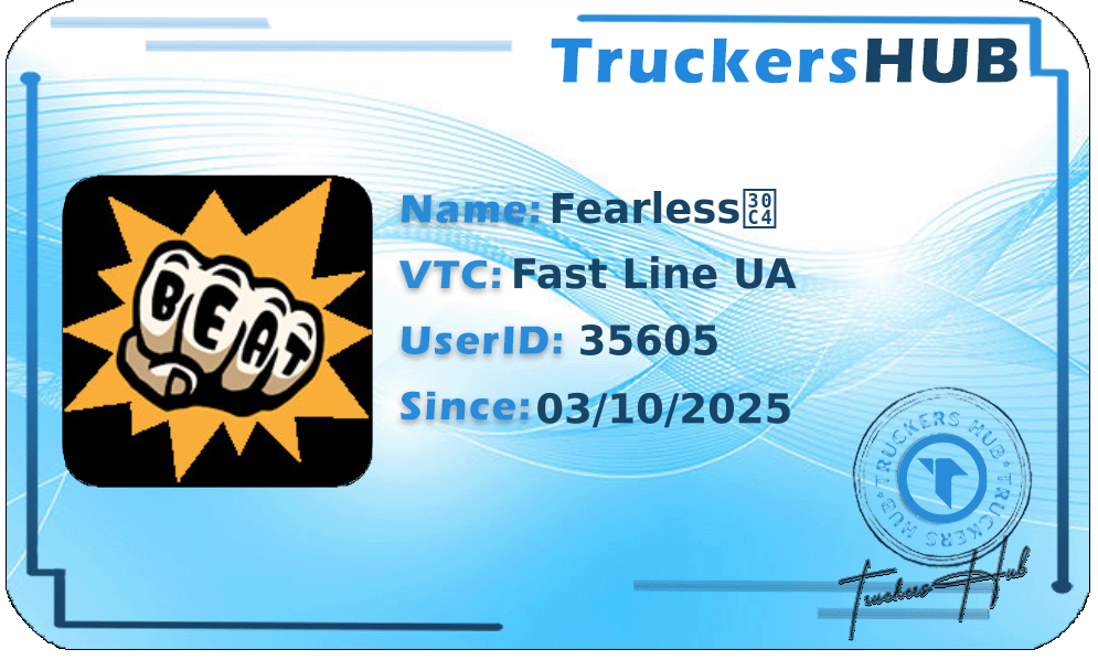 Fearlessツ License