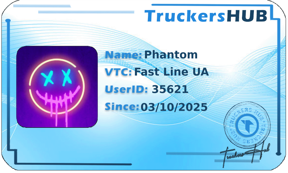 Phantom License