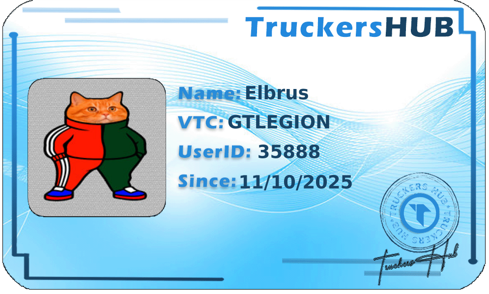 Elbrus License