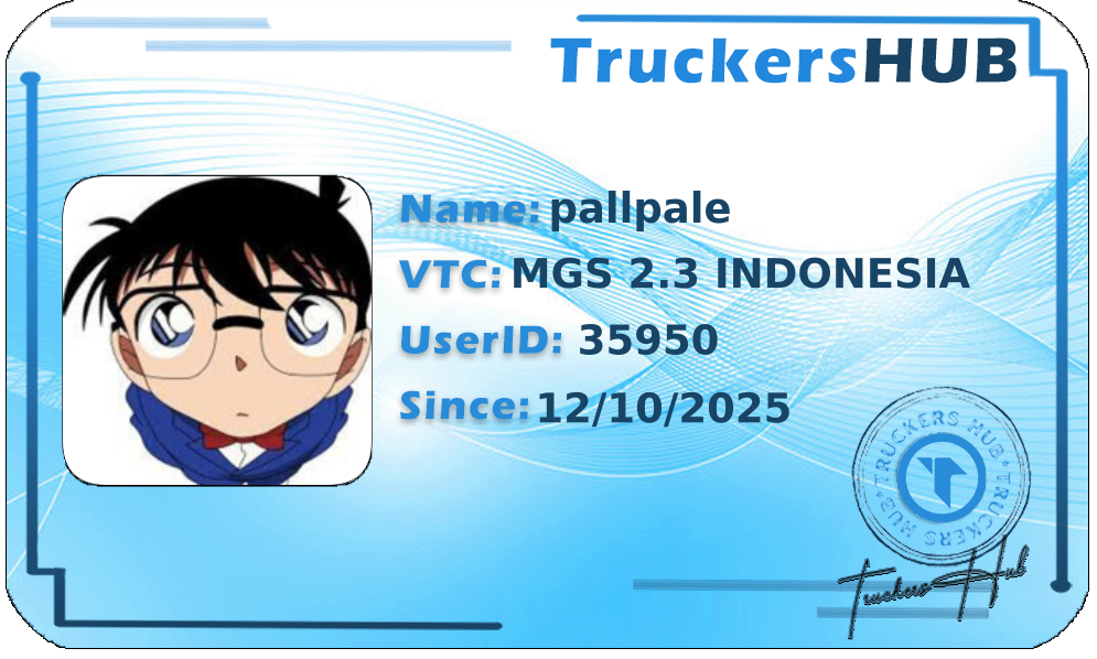 pallpale License
