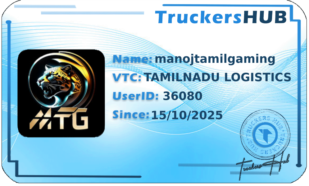 manojtamilgaming License