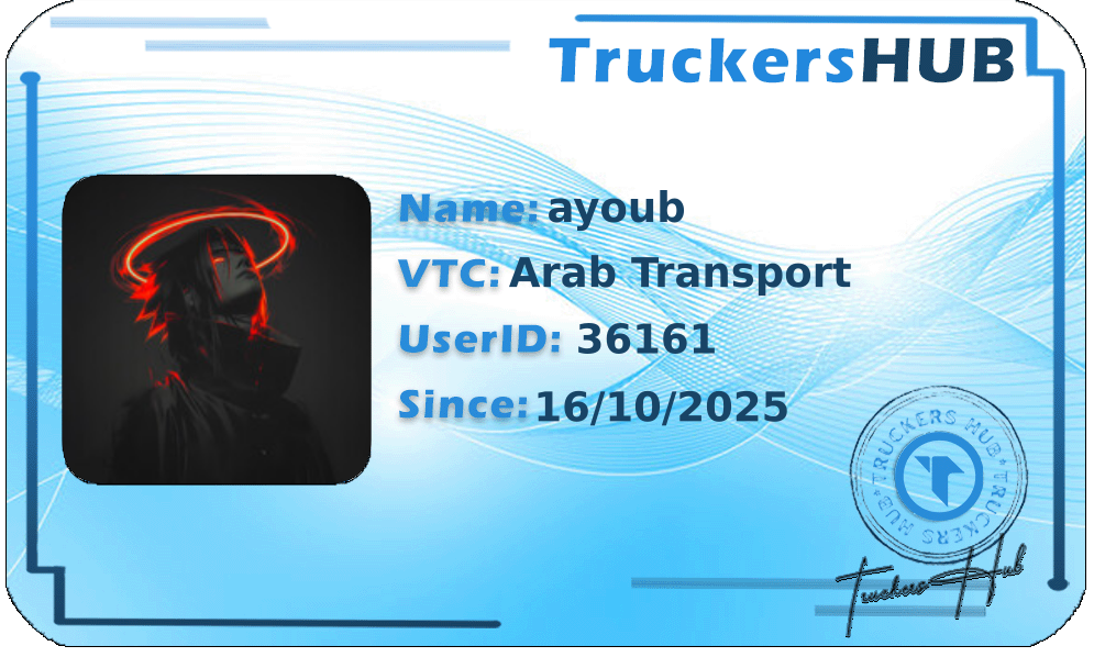ayoub License