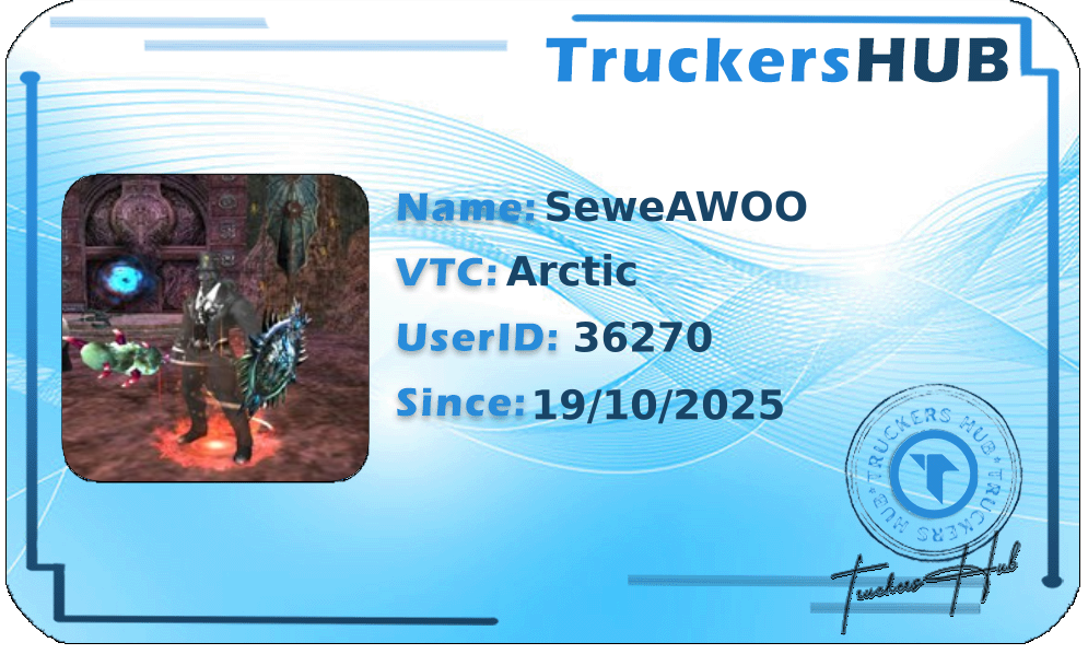 SeweAWOO License