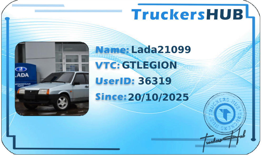 Lada21099 License