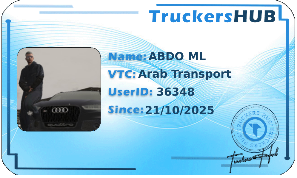 ABDO ML License