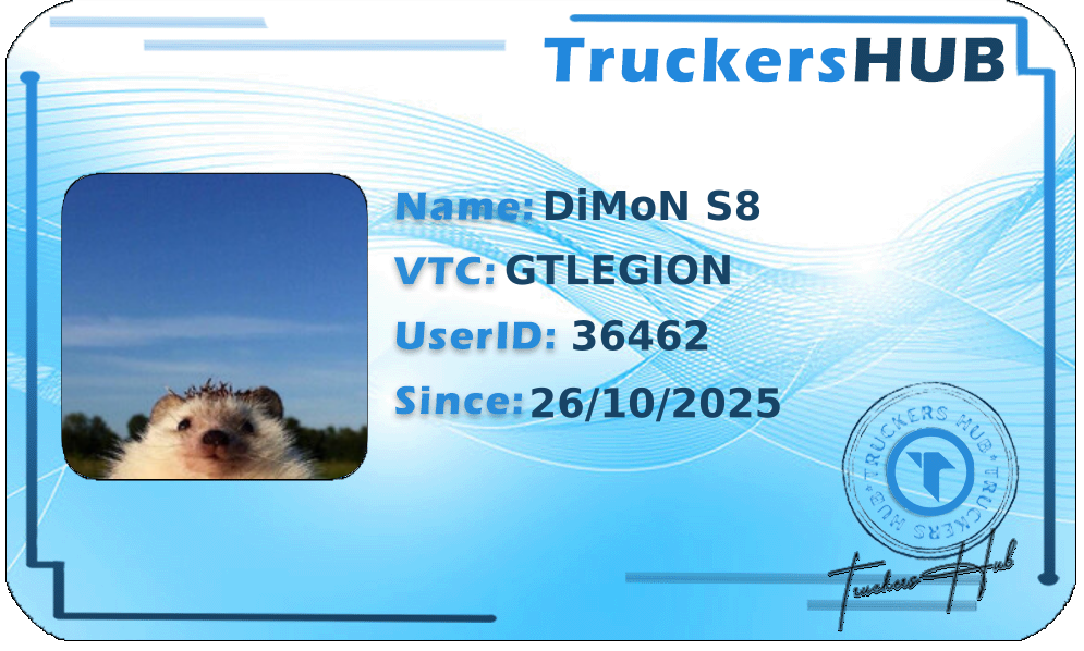 DiMoN S8 License