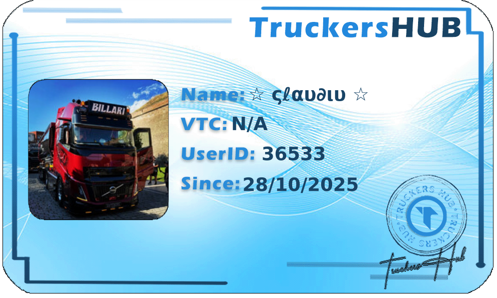 ☆ ςℓαυ∂ιυ ☆ License