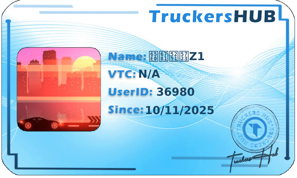 无极剑圣Z1 License