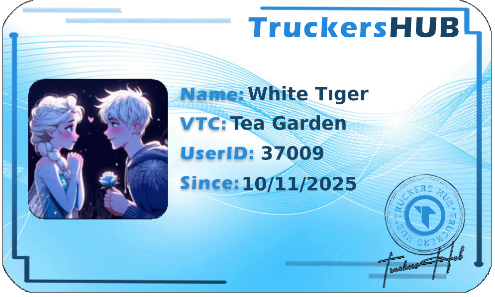 White Tıger License