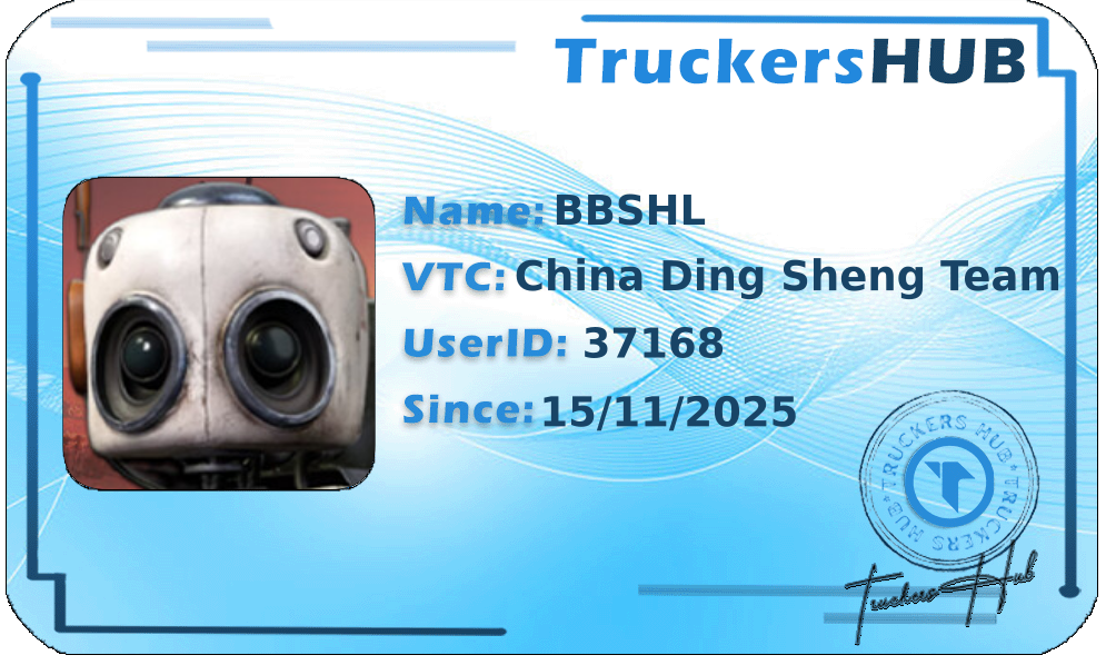 BBSHL License
