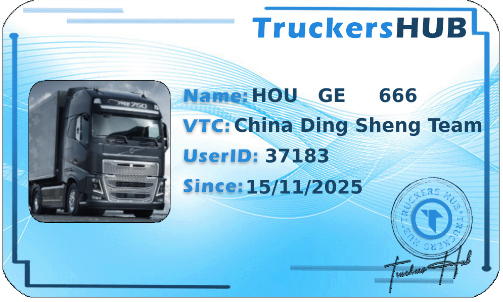 HOU   GE     666 License