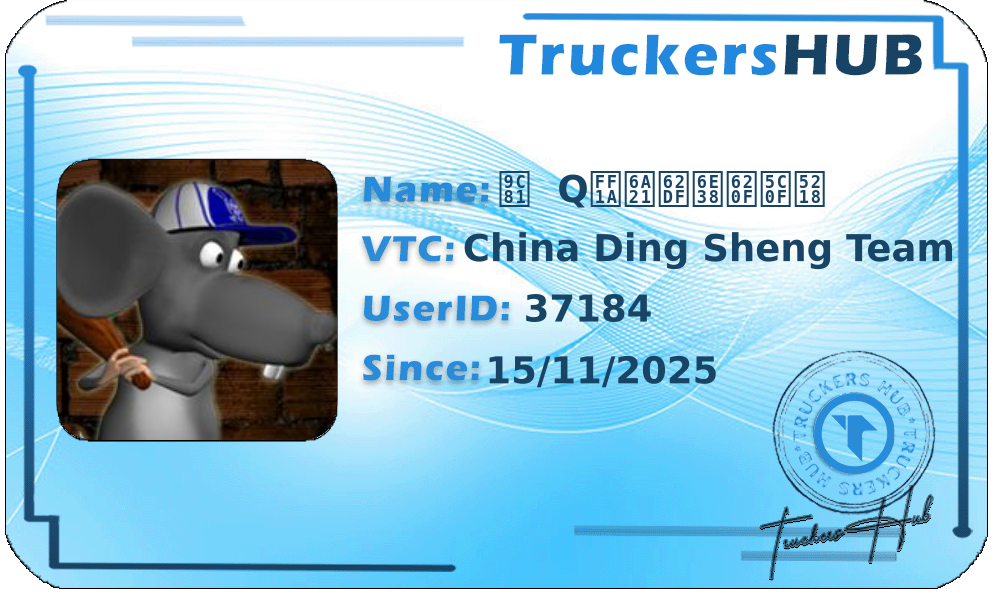 鲁  Q：模拟游戏小刘 License