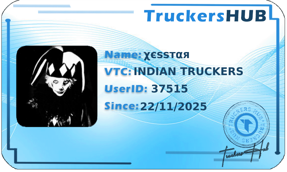 χєѕѕтαя License