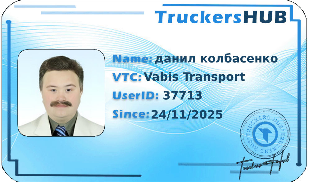 данил колбасенко License