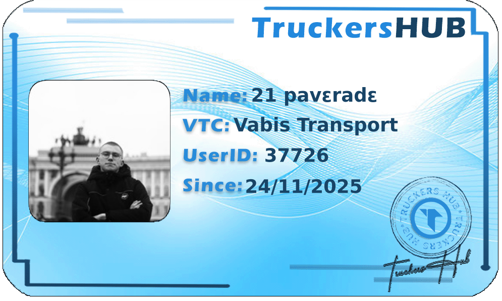 21 pavεradε License