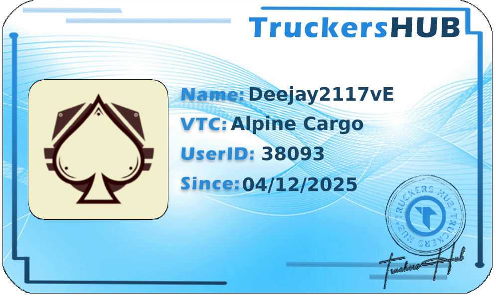 Deejay2117vE License