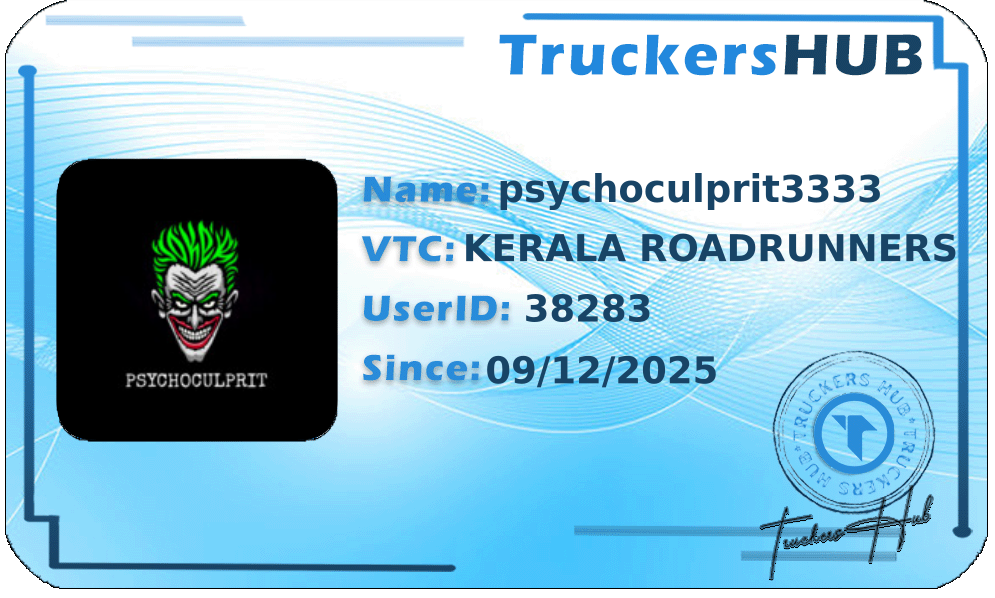 psychoculprit3333 License