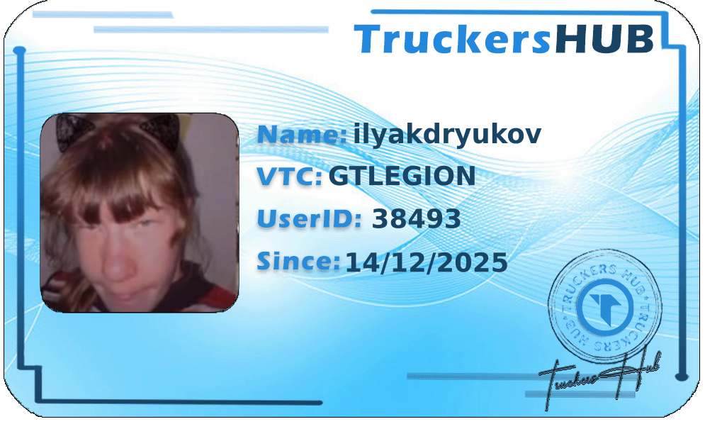 ilyakdryukov License